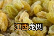 橄榄油过期几天还能吃吗 过期的橄榄油的妙用