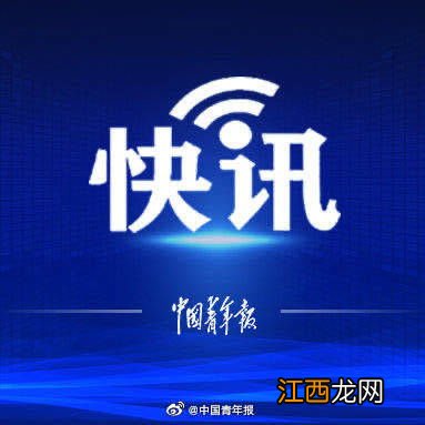 2022年春节天津去外地要不要隔离-春节离开天津要做核酸检测吗