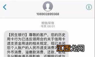 贷款买房征信是查最近两年还是五年贷款-买房征信是夫妻双方的吗