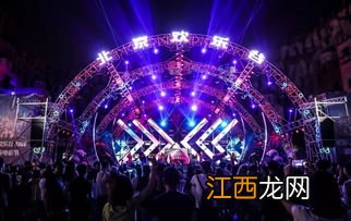 北京欢乐谷跨年夜几点关门2022-北京欢乐谷跨年夜场几点到几点