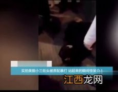 被小三了不甘心要告诉原配吗-被小三了怎么报复渣男