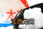 唇部去角质方法