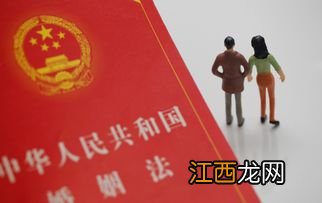 同居多久算事实婚姻新婚姻法2022出来了吗-两人同居多久受法律保护