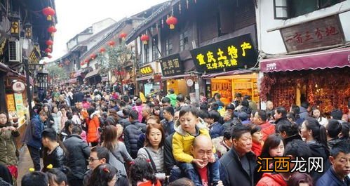 2022重庆过年会不会下雪-重庆过年天气怎么样