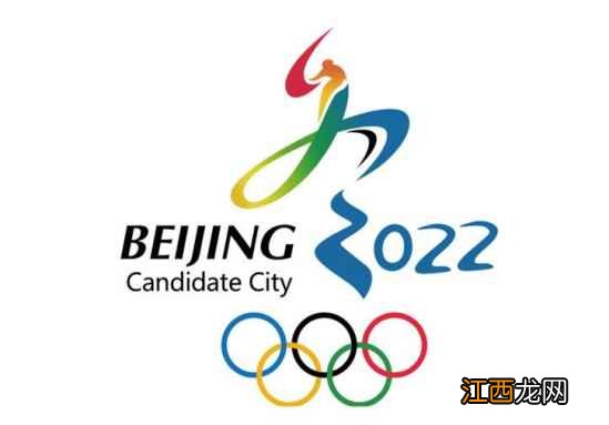 2022北京冬奥会门票是分项目还是全场-冬奥会门票是每个项目一张票吗