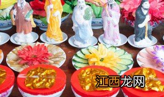 中元节摆的贡品可以拿吗，春节贡品怎么摆