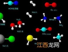 哪些金属氧化物是共价化合物 是共价化合物的金属氧化物简述