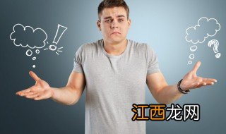 五年级的孩子应该怎么教育 马上升五年级的孩子应该怎么教育