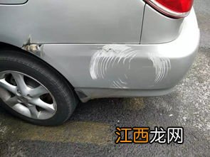 剐蹭走保险还是私了?