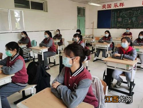 2022武汉什么时候放暑假小学初中-武汉中小学暑假放多少天假2022