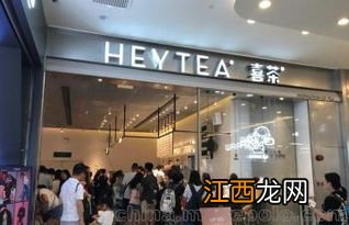 加盟喜茶需要100万吗 正宗喜茶加盟费多少钱