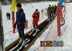 滑雪场魔毯是否属于特种设备-滑雪场魔毯注意事项