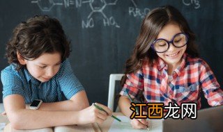 教师节祝福语简单小学生 教师节祝福语 简短独特小学生