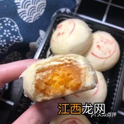 泸溪河乳酪蛋黄要放冰箱吗-泸溪河乳酪蛋黄需要冷藏吗