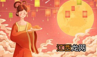 中秋节朋友祝福短信英文 中秋节朋友祝福短信