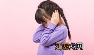 怎样培养孩子的人格魅力 孩子怎么有自己的人格魅力