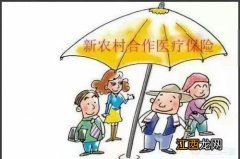 如果一年不交医疗保险以后还可以交吗?