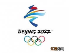 北京冬奥会对外售票吗-2022冬奥会对观众售票吗