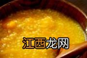 吃什么食物可以养心脏 对心脏好的食物有哪些