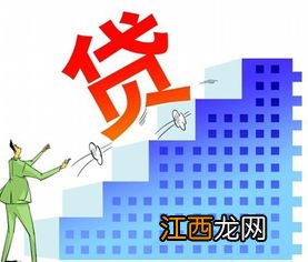 没银行卡可以贷款吗 贷款是什么