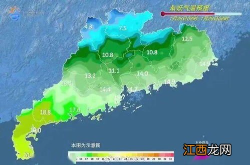 2022年1月份有没有冷空气-2022年1月冷空气预测最新消息