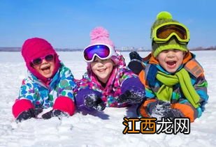 2021武汉冰雪体验券哪里可以领取-2021武汉免费滑雪滑冰体验券什么时候开领