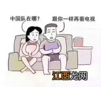 女朋友对做那种事没兴趣正常吗-女朋友那方面不懂怎么办