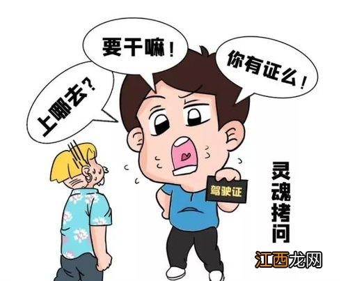 如何拒绝减租 进来看看