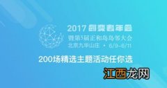 企业和商业企业如何实现双赢? 企业和商业企业的双赢是什么