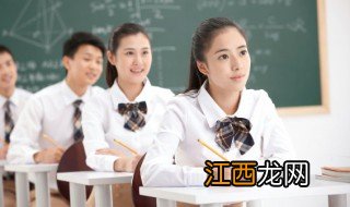 初中生叛逆不上学了怎么办 学生叛逆不上学怎么办