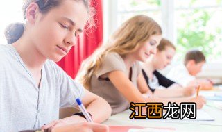 初中不想去学校怎么办理 初中不想去学校怎么办