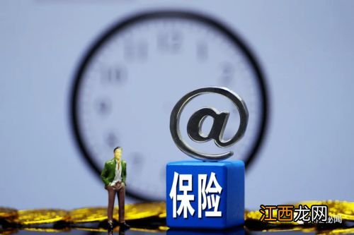 保险公司之间信息是互通的吗？