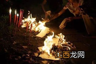 2022过年剩下的烧纸能放在家里吗-过年祭祖能不能烧纸