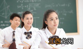 朋友圈孩子教师节祝福语 朋友圈孩子教师节祝福语怎么写