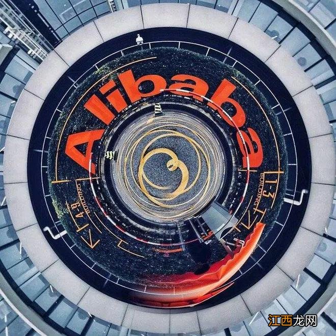 阿里的2023，该如何向前？