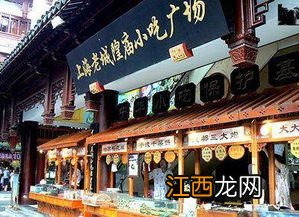 2022年元旦上海城隍庙人多吗-元旦去上海城隍庙穿什么合适