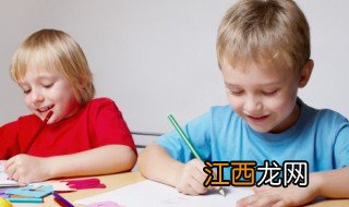 4-6岁孩子的性格特点 4到6岁男孩子性格培养