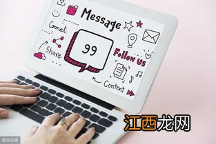 其他货币资金包括哪些内容 其他货币资金包含哪些