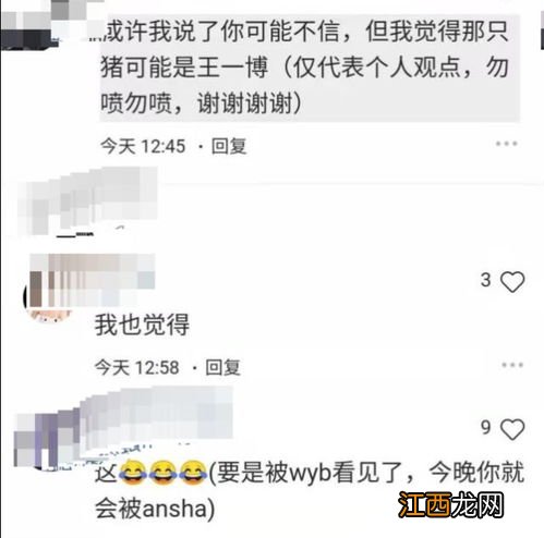 林卡尔香港专卖店是真是假-吃林卡尔期间注意什么
