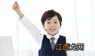 6岁小孩不肯写作业怎么办，六岁小朋友不肯写作业怎么办?