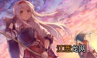 好听的动漫人物名字 好听的动漫人物名字介绍