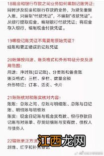 银行存款余额调节表属于内部证据吗 银行存款余额调节表不属于内部证据