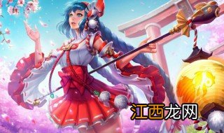 王者荣耀大乔隐藏台词 王者荣耀大乔隐藏台词有哪些