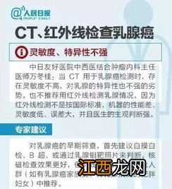 6年换证体检视力过不了找黄牛靠谱吗-6年换证体检视力过不了就开不了车了吗