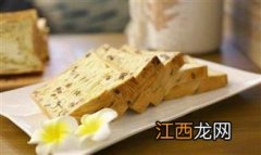 爸爸糖吐司有反式脂肪酸吗-爸爸糖吐司可以放几天