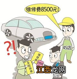 没有车主签字能赔险吗？