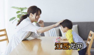 孩子寄宿不适应家长怎样引导他们 孩子寄宿不适应家长怎样引导