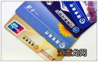 银行卡里只有一百块钱为什么取不出来? 银行卡里只有一百块钱取不出来原因