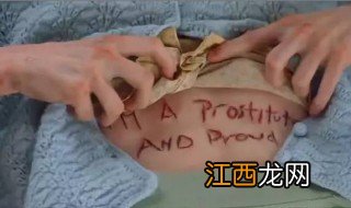 美国田园下的罪恶真实事件 这部电影是谁演的