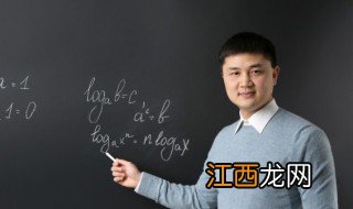 家长群教师节祝福语大全 家长群教师节暖心祝福语